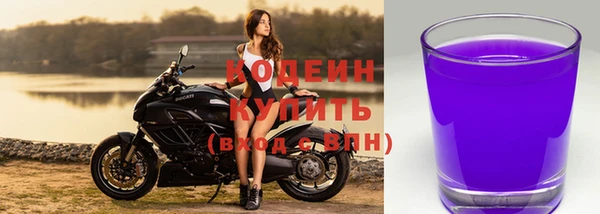 амфетамин Тихвин