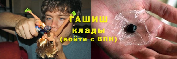 круглые Белокуриха