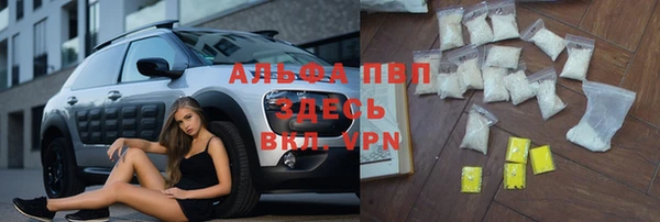 мдма Беломорск