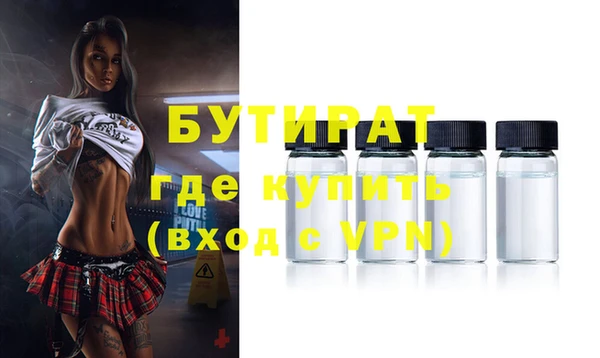 амфетамин Тихвин
