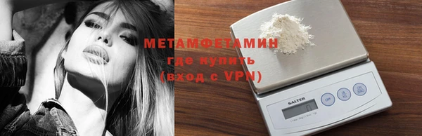 ГАЛЛЮЦИНОГЕННЫЕ ГРИБЫ Белоозёрский