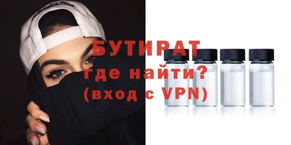 метадон Богданович