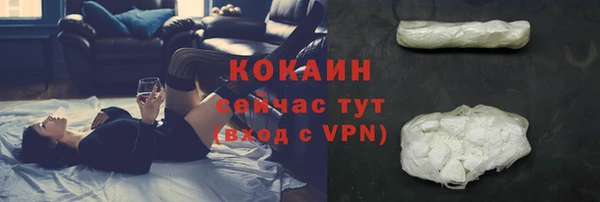 прущая мука Тихорецк