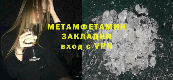 бутик Сясьстрой