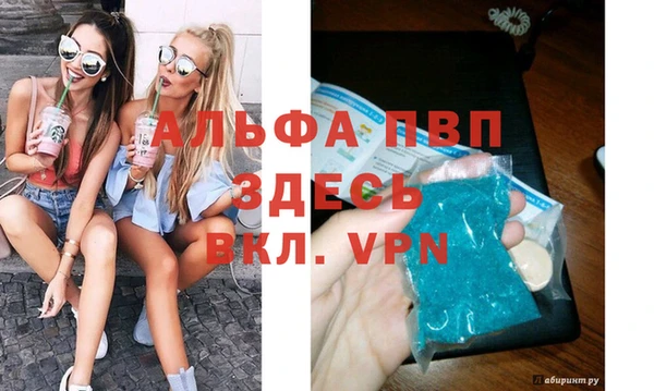кокаин VHQ Тайга