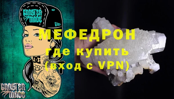 метадон Богданович