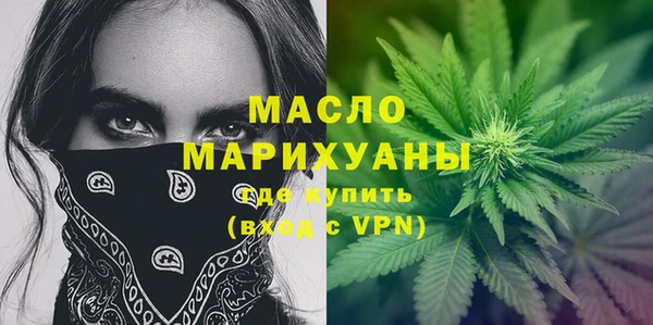 ГАЛЛЮЦИНОГЕННЫЕ ГРИБЫ Белоозёрский