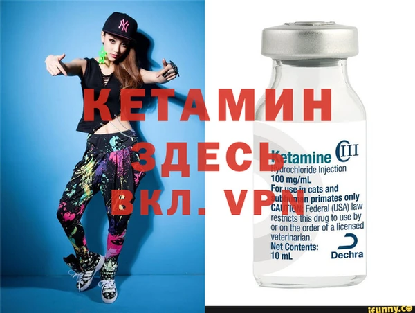 каннабис Богородицк