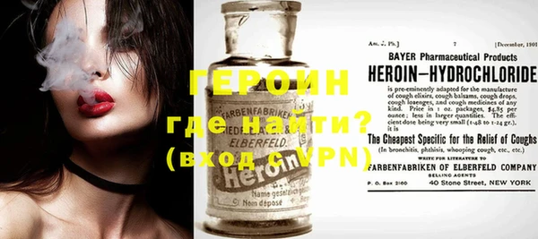 мдма Беломорск