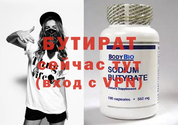 метадон Богданович